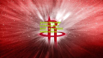 足彩网|红黑军团再遭FIFA病毒侵袭 跟队记者疾呼，米兰球员国家队伤病循环必须终结