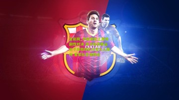 足彩网_中超末轮上演戏剧性对决 泽卡斩获泰山处子球助球队力克九人梅州 客家队悲情降级