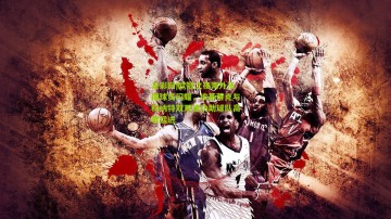 足彩网|欧冠之夜海外法国球员闪耀，埃基蒂克与科纳特双双建功助球队高歌猛进