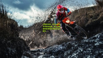 中国足彩网：内马尔膝盖手术成功完成，前上海海港球星爱德华多担任主刀医生