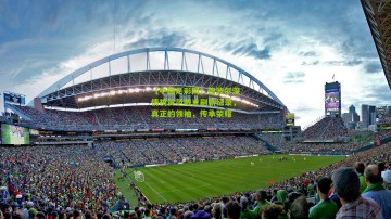 【中国足彩网】德波尔深情祝贺范戴克刷新纪录，真正的领袖，传承荣耀