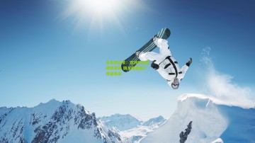 足彩网首页：亚洲杯抽签规则革新 国足稳居第二档迎挑战