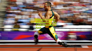 中国足彩网-埃尔切主帅赛后怒斥裁判判罚，坚称皇马第二粒进球前存在明显犯规