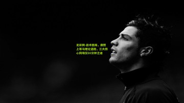 足彩网-战术困局，康熙上等马理论遇阻，三大核心同场仅16分钟之谜