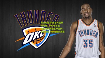 足彩网首页|新星与巨擘的交锋，IFFHS年度最佳球员候选名单出炉，巴黎圣日耳曼成最大赢家