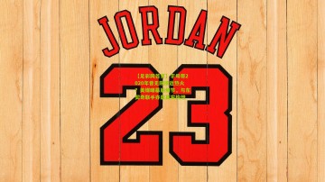 【足彩网首页】字母哥2020年曾无限接近热火？美媒曝幕后细节，与东契奇联手亦属真实构想