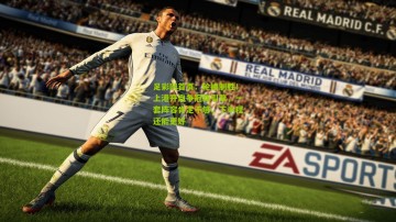 足彩网首页：轮换制胜！上港开启争冠新引擎，一套阵容肯定不够，下半程还能更好