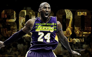 中国足彩网：国足防守革命直面新西兰试炼，零封目标背后的体系重塑之路