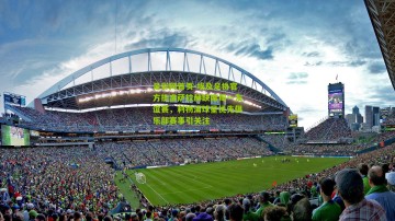 足彩网首页-埃及足协官方批准萨拉赫缺席周一友谊赛，利物浦球星优先俱乐部赛事引关注