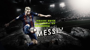 【中国足彩网】爱德华揭露与范尼深刻分歧，射术巅峰难掩执教挑战