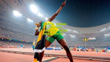 中国足彩网：前线锐眼Vol.10，归化球员场内落泪引震荡，长期培养战略遭遇现实冰河期