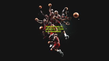 中国足彩网_国青队3比4憾负伊拉克，王钰栋梅开二度难敌终场乌龙