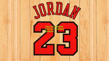 中国足彩网_斯通斯钢铁防线定乾坤，曼城客胜紧追英超榜首